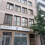 Uptown Appartements